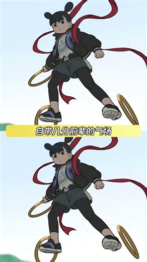 是不是因为哪吒太可爱以至于都忘了他的身份跟地位 #罗小黑战记 #罗小黑战记2 #哪吒