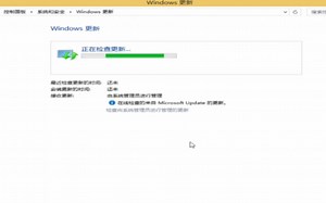 2024年4月更新Windows 8.1