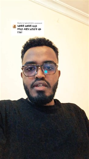 Replying to @tgbm2550 #dr_nicodemus_777