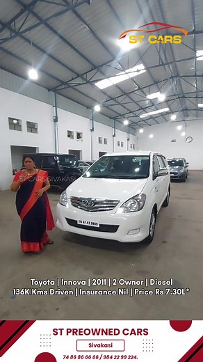 924K views · 15K reactions | Low Price | Toyota Innova | Low Budget |...