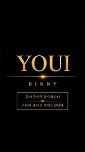 YOUI