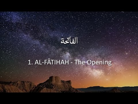 Surah 1 - Al-Fatiha: 🔊 ARABIC Recitation with English Subtitles. Nature Backgrounds