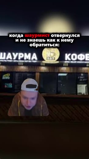 #мем #жиза | funny memes