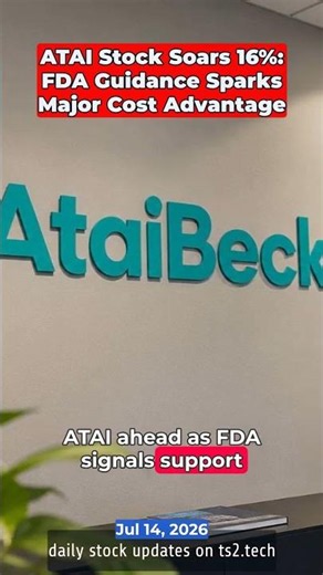 ATAI Stock Soars 16%: FDA Guidance Sparks Major Cost Advantage #Biotechnology #NASDAQATAI