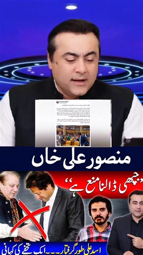 Breaking News and Live Updates Today