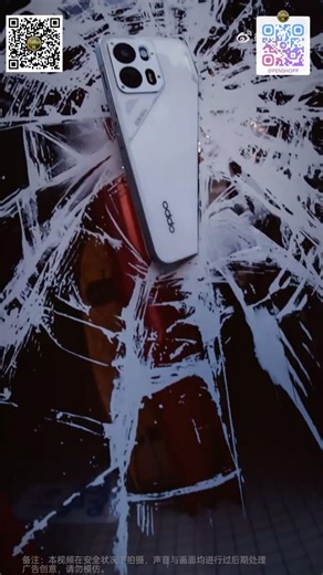 OPPO K15 Pro - Анонс и первое знакомство будущего топа из поднебесной 🌪️🚀 #shorts #OPPOK15Pro