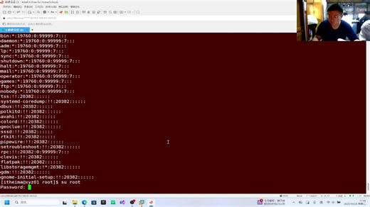 Linux操作系统2-4用户切换命令，聊城大学2025级数据科学与大数据技术