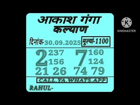 Satta matka satta kalyan jodi chart Matka result india Matka