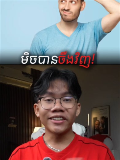 ឈប់ឆ្ងល់ទៀតថា ហេតុអ្វីប្រើ Wi-Fi ហើយនៅតែអស់លុយទូរស័ព្ទ! 🤦‍♂️📱 មកមើលវីដេអូនេះដើម្បីដឹងពីវិធីបិទមុខងារស្វ័យប្រវត្តិ! រាល់ការភ្ជាប់​ ឬបន្តឡើងវិញជាមួយគម្រោងកាដូ ឬ met5G ចាប់ពី $1.50 ឡើងទៅ នឹងមានឱកាសឈ្នះរង្វាន់ឡូយៗពី Metfone! រង្វាន់ប្រចាំសប្តាហ៍៖ 🎁 ទូរស័ព្ទ iPhone 17 Pro Max សរុប 10 រង្វាន់ 🎁 ទូរស័ព្ទ iPhone Air សរុប 10 រង្វាន់ រង្វាន់ប្រចាំខែ៖ 🎁 ម៉ូតូ Honda Beat 2025 សរុប 5 រង្វាន់ រង្វាន់ប្រចាំឆ្នាំ៖ 🎁 រថយន្ត BYD SHARK ADVANCE សរុប 1 រង្វាន់ បញ្ជាក់៖ ✅ ការផ្តល់ជូននេះគិតចាប់ពីថ្ងៃទី01 ខែសីហា 