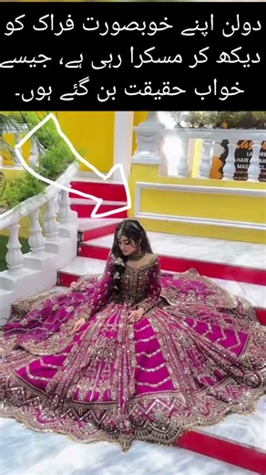 Beautiful Bride Smiling at Her Stunning Dress ✨💍