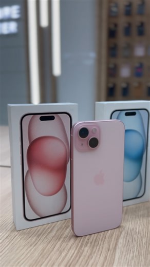 #iphone15 dual sim 42,222LE | Alarm Store