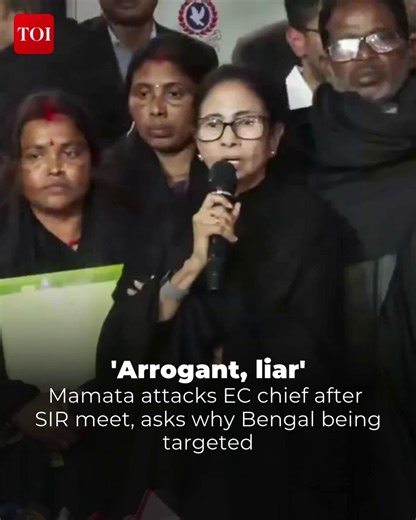 #WestBengal Chief Minister #MamataBanerjee strongly criticised Chief Election Commissioner (CEC) #GyaneshKumar, calling him “arrogant” and a “liar” after meeting him at the #ElectionCommission headquarters in #Delhi. More details 🔗http://toi.in/IXoSFZ | The Times of India
