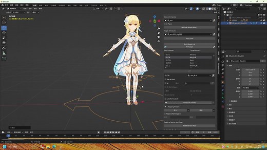 【教程】Blender轻松修改vmd动画并导出 [fbx | bhv | ue | unity]