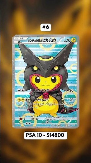 Top 10 Most Expensive Graded Pikachu Cards