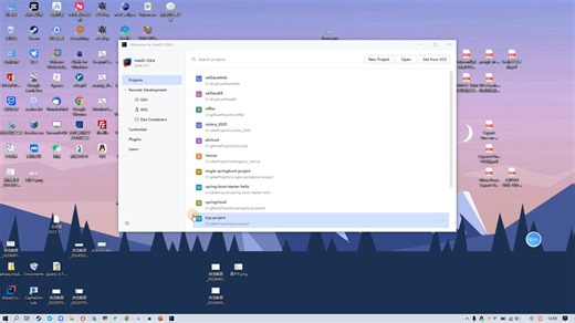 基于注解实现的AOP，记录方法被调用的日志（简单实现）