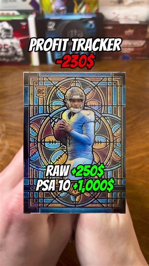 Pack Drawer: Mega Mosaic Case Break Tonight!