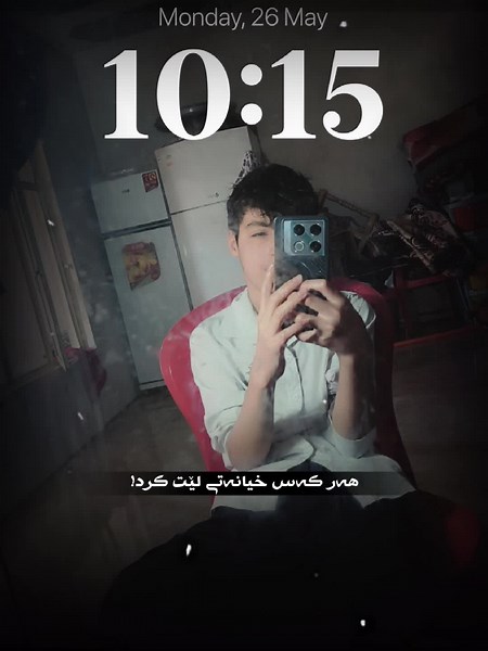 mahamad mahamad على TikTok