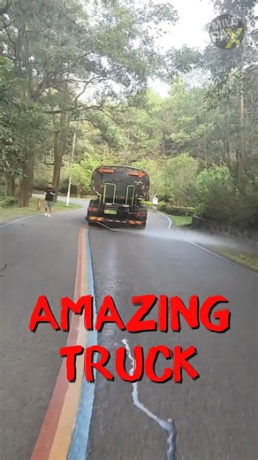 33K views · 239 reactions | How Do Chinese Trucks Spray Roads Without...