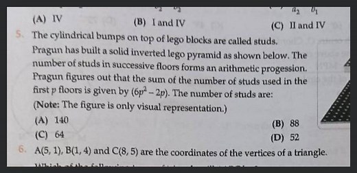 The cylindrical bumps on top of lego blocks are called studs. P... | Filo