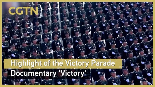 Highlight of China's V-Day parade documentary 'Victory'