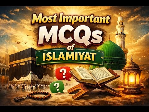 Most Important Islamiyat mcqs | Top 30 Islamiat mcqs | Most Repeated Islamiat mcqs | FPSC mcqs