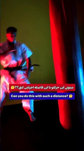 🤔🤔#karate #teakwondolifestyle #selfdefense #taekwondo #stealthtaekwondo #mma #taekwondotradicional