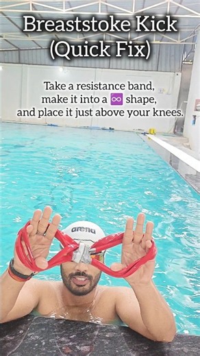 Swimming Hack for Beginners (Instant Improvement) 🏊🏻 #swimming #swimmingtips #tips #pool