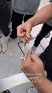 Super rad exercise for yourself, your assistant or a class you may be teaching (🚨using your junky scissors of course🚨😉) @jeonghwa_dream_team #crafthairdresser #hairbrained | Hairbrained