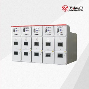 [Hot Item] 11kv~33kv Indoor Electrical Metal Clad Removable Switchgear