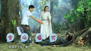 12K views · 377 reactions | #PrincessAgents behind the scenes of YuWenYue (#LinGengxin) and Xing'er (#ZhaoLiying)  | Zanilia zhao liying | Facebook