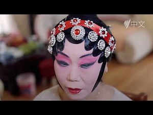 Mastering Opera Makeup: A Fascinating Art Revealed by Makeup Maestro Meili Wang | SBS Cantonese