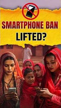 Jalore Smartphone Ban on Women Lifted After Widespread Criticism | Indian Society UPSC