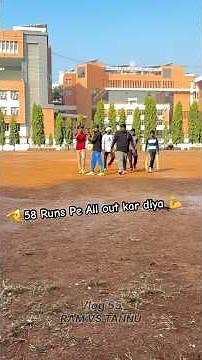 Ram Win the Match 💪#minivlog #vlog #cricket