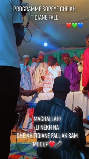 Babacar Bu Cheikh Tidiane Fall sur TikTok