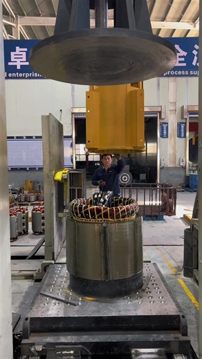 Installing a Generator Stator in the Shell Guide