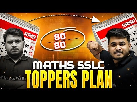 Maths ನಲ್ಲಿ 80/80 score ಮಾಡೋದು easy ಇದೆ 😎 | Topper Tips + Strategy #sslc