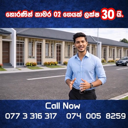 Economical Houses on Reels