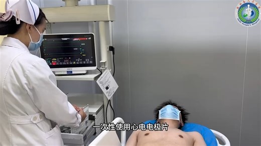 心电监护仪的使用流程