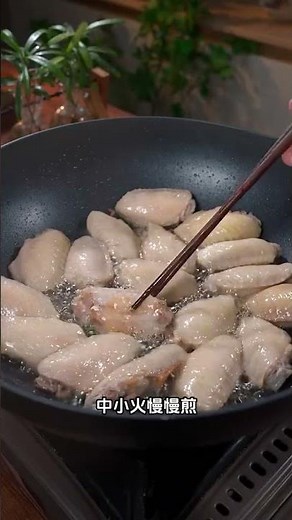 #cookingtutorial #easyrecipe