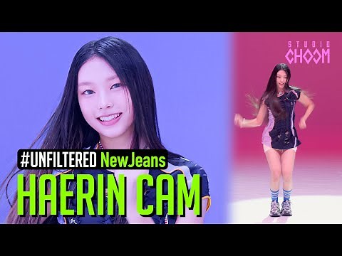 [UNFILTERED CAM] NewJeans HAERIN(해린) 'Attention' 4K | BE ORIGINAL