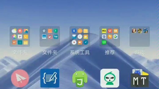 gg转andlua（防xs）