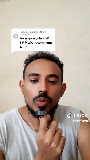 Top 10 Must-Watch Alien and UFO Movies Recommended by Komi