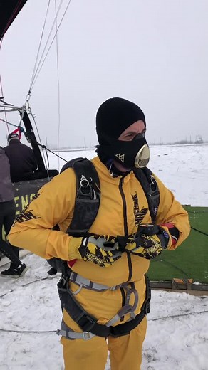 Machine Man pe TikTok