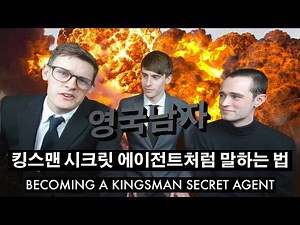 Transforming into a true English gentleman: Kingsman premiere adventure!