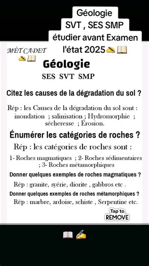 Étude de la géologie pour l'examen 2025