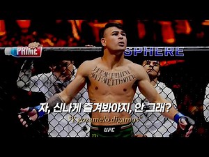 디에고 로페스 입장곡 / 𝙇𝙤𝙨 𝙏𝙪𝙘𝙖𝙣𝙚𝙨 𝘿𝙚 𝙏𝙞𝙟𝙪𝙖𝙣𝙖 (𝙇𝙖 𝘾𝙝𝙤𝙣𝙖) [가사/SP/Lyrics] / Diego Lopes walkout song