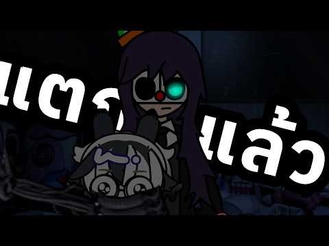 ฺฺฺBBN ไอ้สัสมึงฆ่ากู