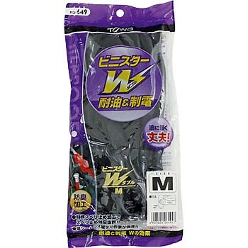 ビニスター耐油&制電 TOWA(東和コーポレーション) ビニール手袋 【通販モノタロウ】