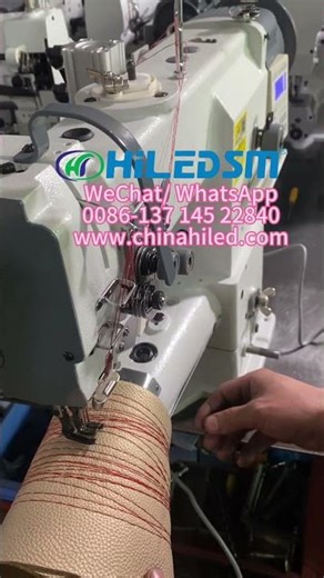 Hiled industrial sewing machine