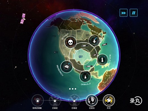 先发制人新手教学